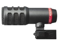 HYPERCARDIOID DYNAMIC INSTRUMENT MICROPHONE